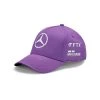 Mercedes-AMG Petronas Lewis Hamilton Kids Driver Cap Purple